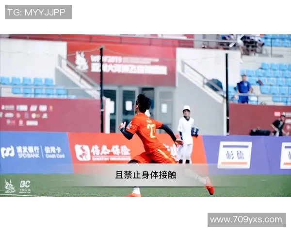 飞盘意识排行榜揭晓南京飞盘队荣登第四名展现实力与团队精神